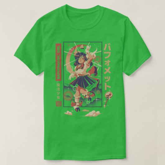 バプホマジックガール Tシャツ (デザイン正面)