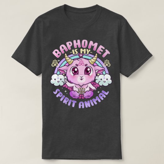 バプホメットは私の霊動物である1 Tシャツ (デザイン正面)