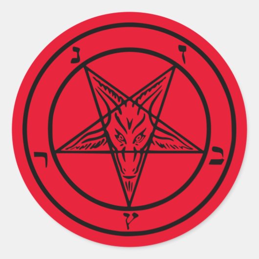 バプホメットPentagram Satanicステッカー ラウンドシール (正面)