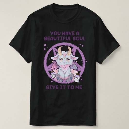 バプホメ与えテスミソウルカワイイかわいい Tシャツ (デザイン正面)