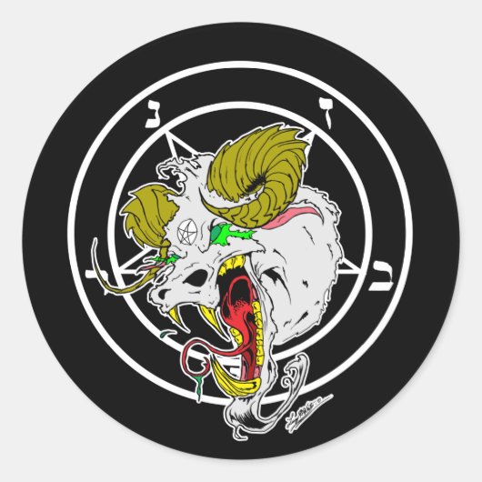 バプホメ熱狂するトのシギル ラウンドシール (正面)