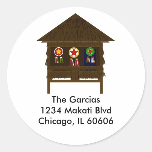 バヘイクボ住所 シール (正面)