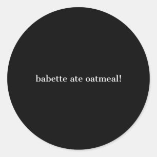 バベットオ食べアトミール ラウンドシール