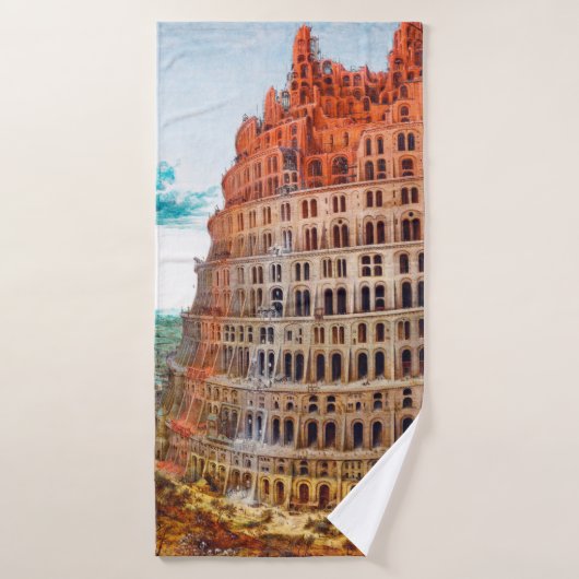 バベルの塔、ピエテル・ブルーゲル長老 バスタオル (バスタオル)