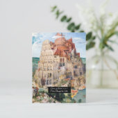 バベルの塔 ポストカード (スタンド正面)