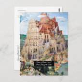 バベルの塔 ポストカード (正面/裏面)