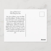 バベルの塔 ポストカード (裏面)