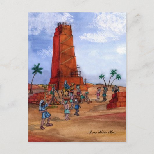 バベルの塔 ポストカード (正面)