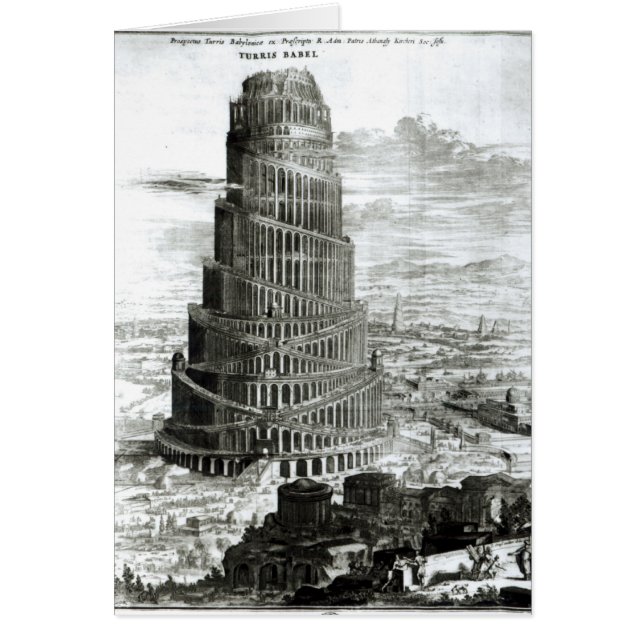 バベルの塔， 1679 (正面)