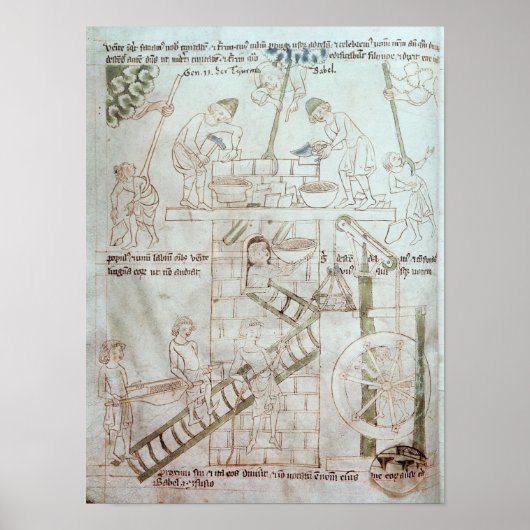 バベルの建築 ポスター (正面)