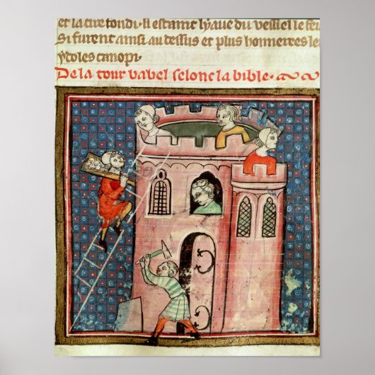 バベルの建築 ポスター (正面)