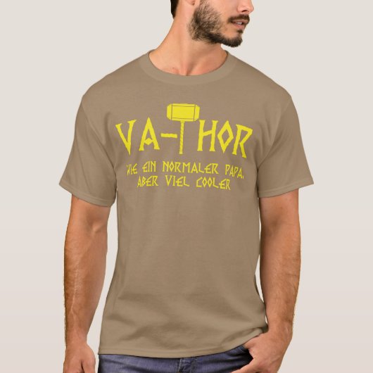 バホールパパことわざ父の日おもしろい Tシャツ (正面)