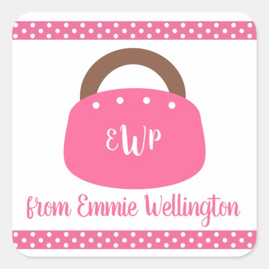 バミモノグラムのューダバッグパーソナライズされたシール スクエアシール (正面)