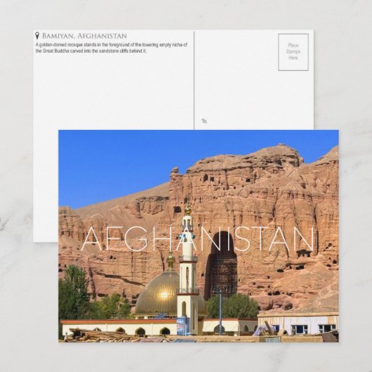 バミヤン、アフガニスタン 旅行 ポストカード (正面/裏面)