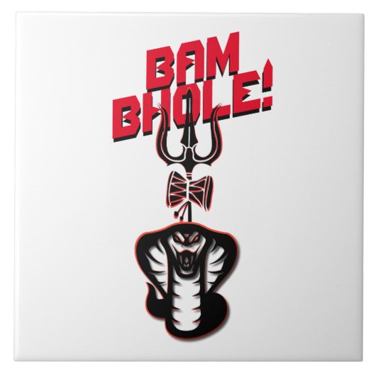 "バムホール"シヴァ卿のナグとトリシュル タイル (正面)