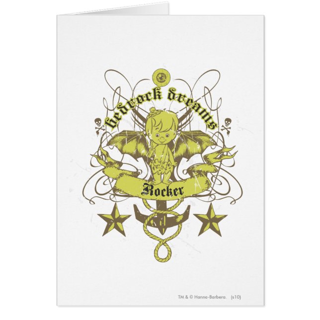 バム・バムの夢 (正面)