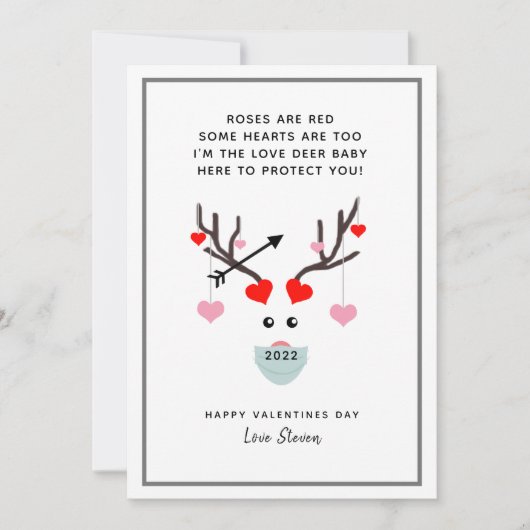 バラおもしろいはRed Valentines Day 2022名前 カード (正面)