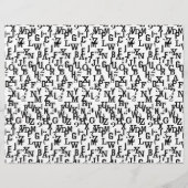 バラと蝶エフエマラジャンクジャーナルラベル (裏面)