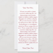 バラのハート (裏面)