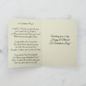 バラのバレンタインデーのイエス・キリストの神聖なハート シーズンカード (内部)