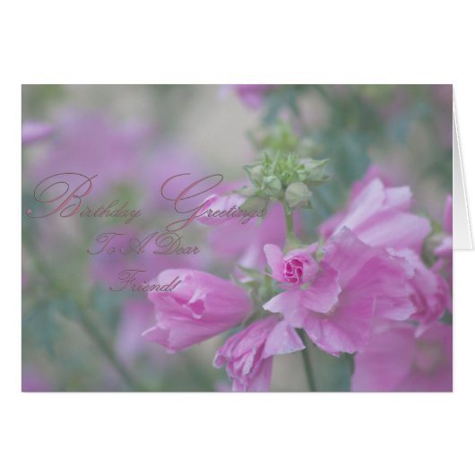 バラの友人への誕生日の挨拶を許可親愛する (正面横)