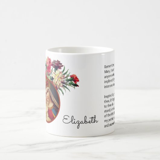 バラの宗教聖母マリアイエス・キリストMemorareの祈りの言葉 コーヒーマグカップ (中央)