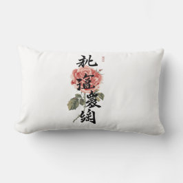 バラの花 ランバークッション
