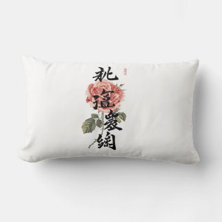 バラの花 ランバークッション