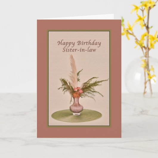 バラの誕生日、義理の姉妹、つぼおよびシダ カード (黄色い花)