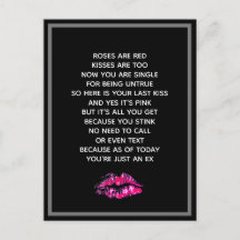 バラは赤いおもしろい詩