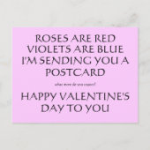バラは赤いです、バイオレット青いです、私送っていますYOを… シーズンポストカード (正面)