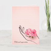 バラを手中に カード (正面)