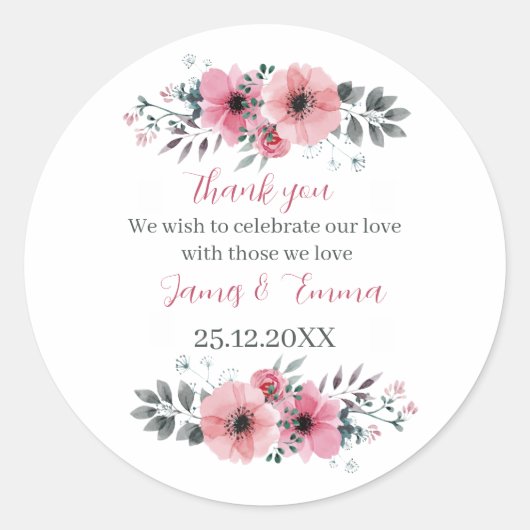 バラエレガントフラワーカスタムウェディング ラウンドシール (正面)