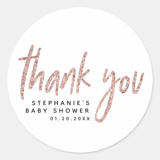 バラエレガント金ゴールドグリッターガールベイビーシャワーの好意 ラウンドシール (正面)