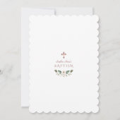 バラエレガント金ゴールドホワイトクリームフラワーバプテスマ 招待状 (裏面)