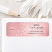 バラエレガント金ゴールドマンダラモノグラム差出人住所 ラベル (インサイチュ)