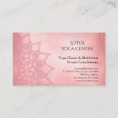 バラエレガント金ゴールドロータスマンダラヨガ 名刺 (裏面)