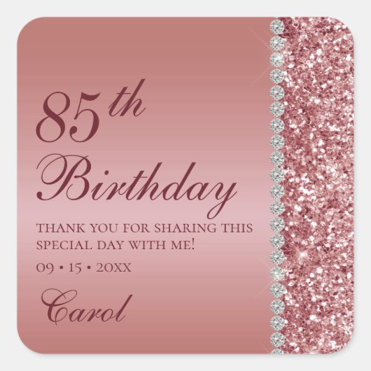 バラエレガント金ゴールド85th誕生日ありがとう スクエアシール (正面)
