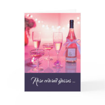 バラカラー眼鏡サンキューカード、カスタマイズ可能