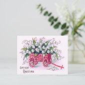 バラカートリリーオブザバレー ポストカード (スタンド正面)