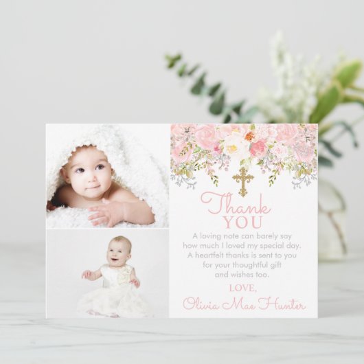 バラガーデンガールバプティスツフォトサンキューカード サンキューカード (スタンド正面)