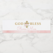 バラガーデンバプティスウォーターボトルラベル ペットボトルラベル (シングルラベル)