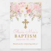 バラガーデンバプティスミニワインボトルラベル ワインラベル (シングルラベル)