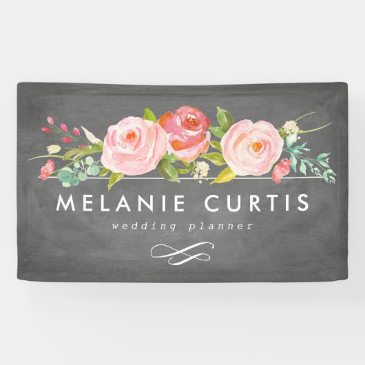 バラガーデンフローラビジネスバナー 横断幕 (横)