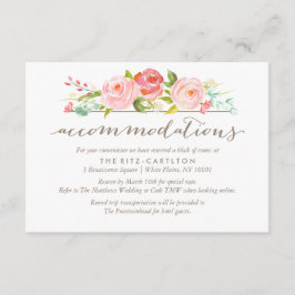 バラガーデンフローラ結婚宿泊施設カード エンクロージャーカード