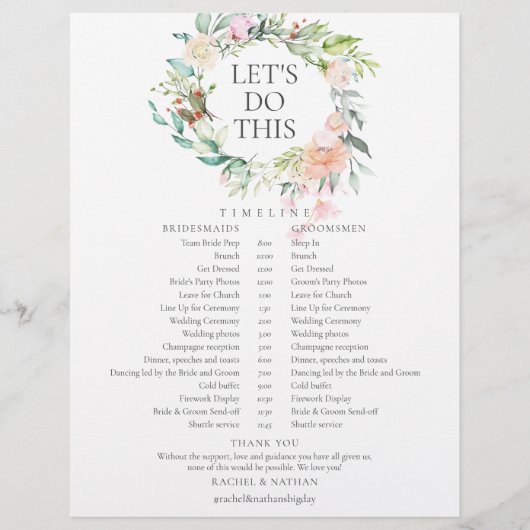 バラガーランド結婚のスケジュールのタイムライン (正面)