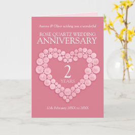 バラクォーツ結婚2周年ピンクハート カード