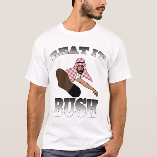 バラクオバマ就任式シャツ Tシャツ (正面)