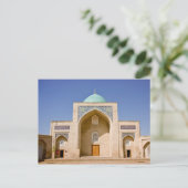 バラクカンマドラサハガキ ポストカード (スタンド正面)