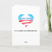 バラクミシェールのバレンタインデー-カード シーズンカード (裏面)